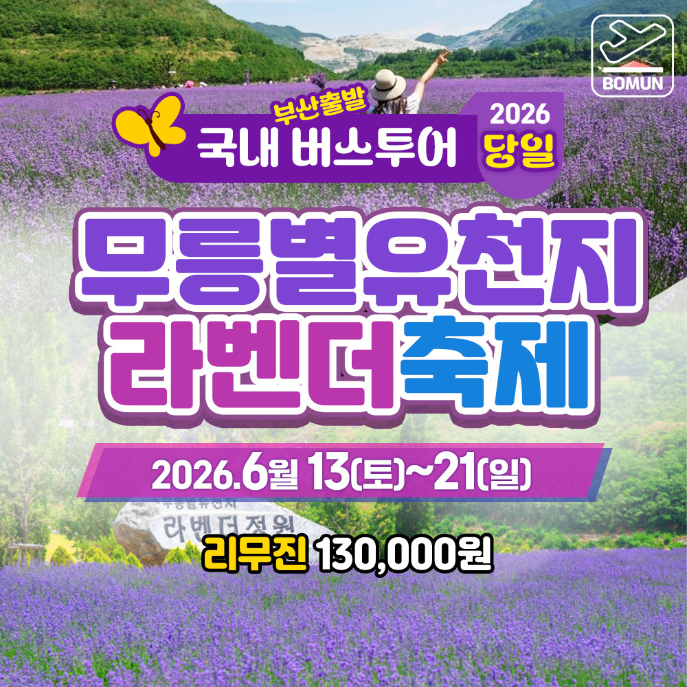 e38869a7fd7fb.jpg