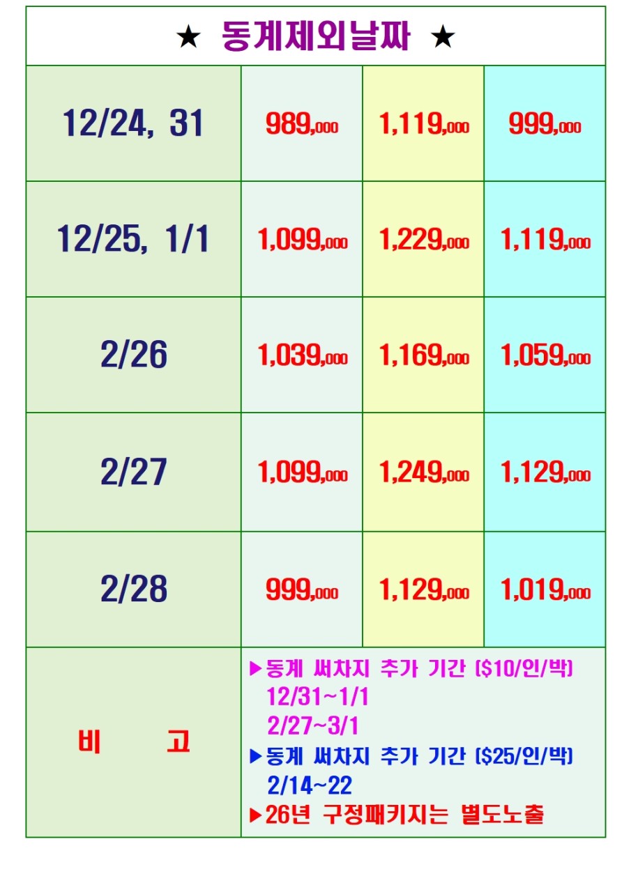 e62cf187ca29a.jpg