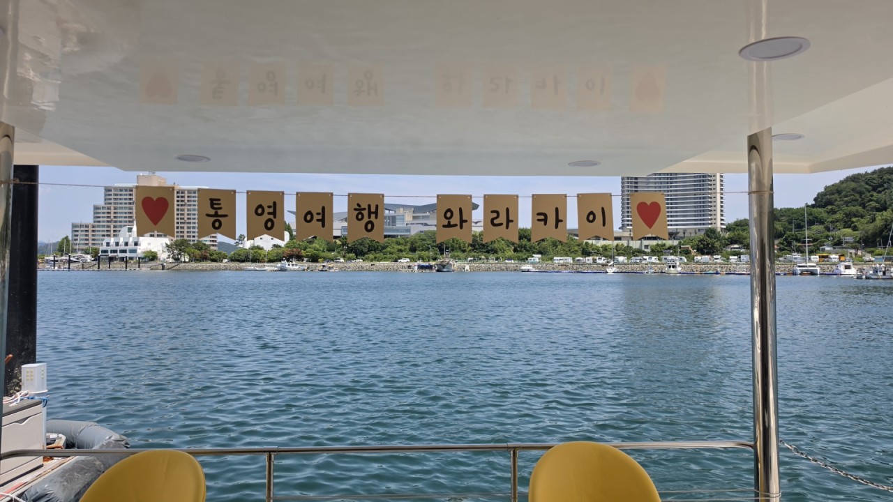 e9188f357f4d8.jpg