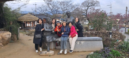 사진