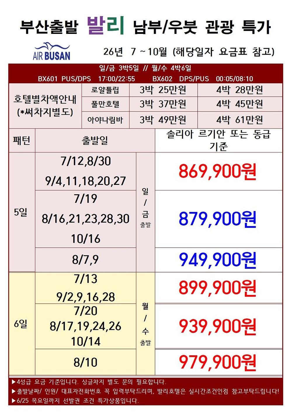 ef307914c5dc1.jpg