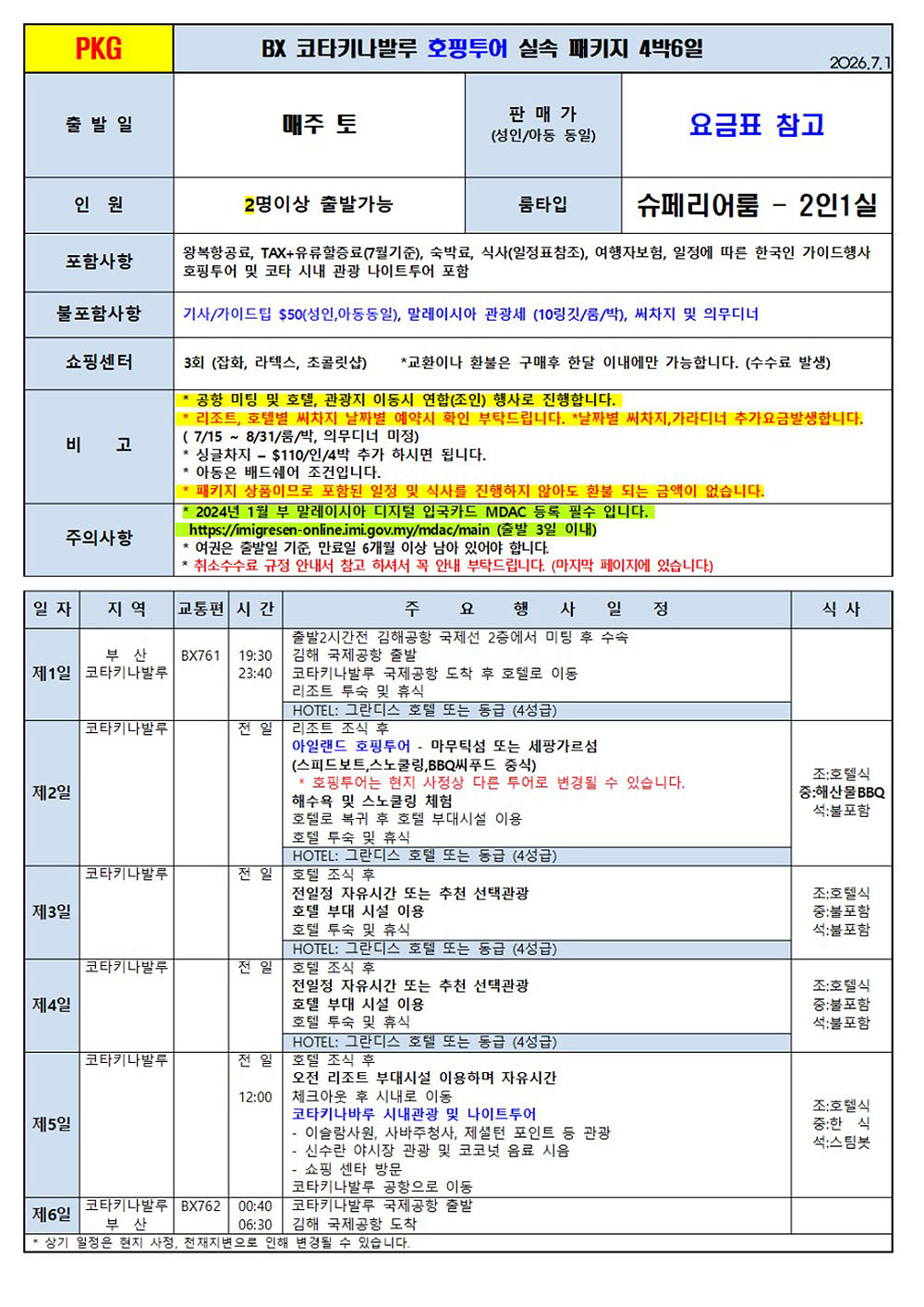 ef9548ed663e1.jpg