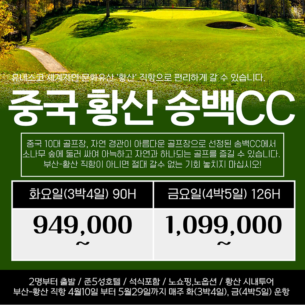 f6bcc0097dd7d.jpg