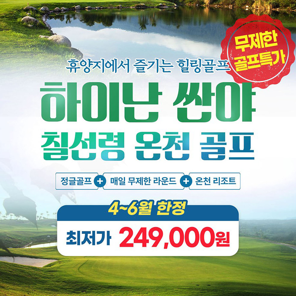 fd6a5f64d2f79.jpg