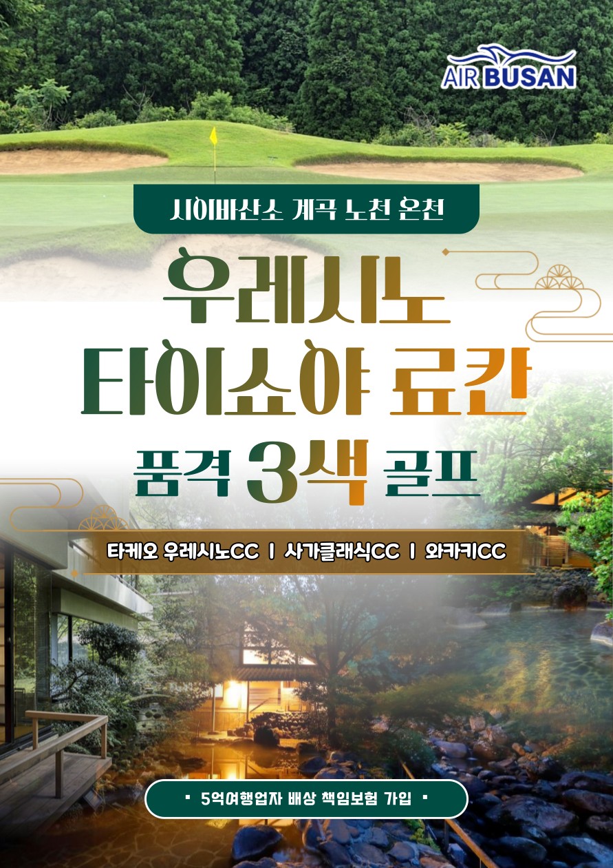 ffe81187579b4.jpg