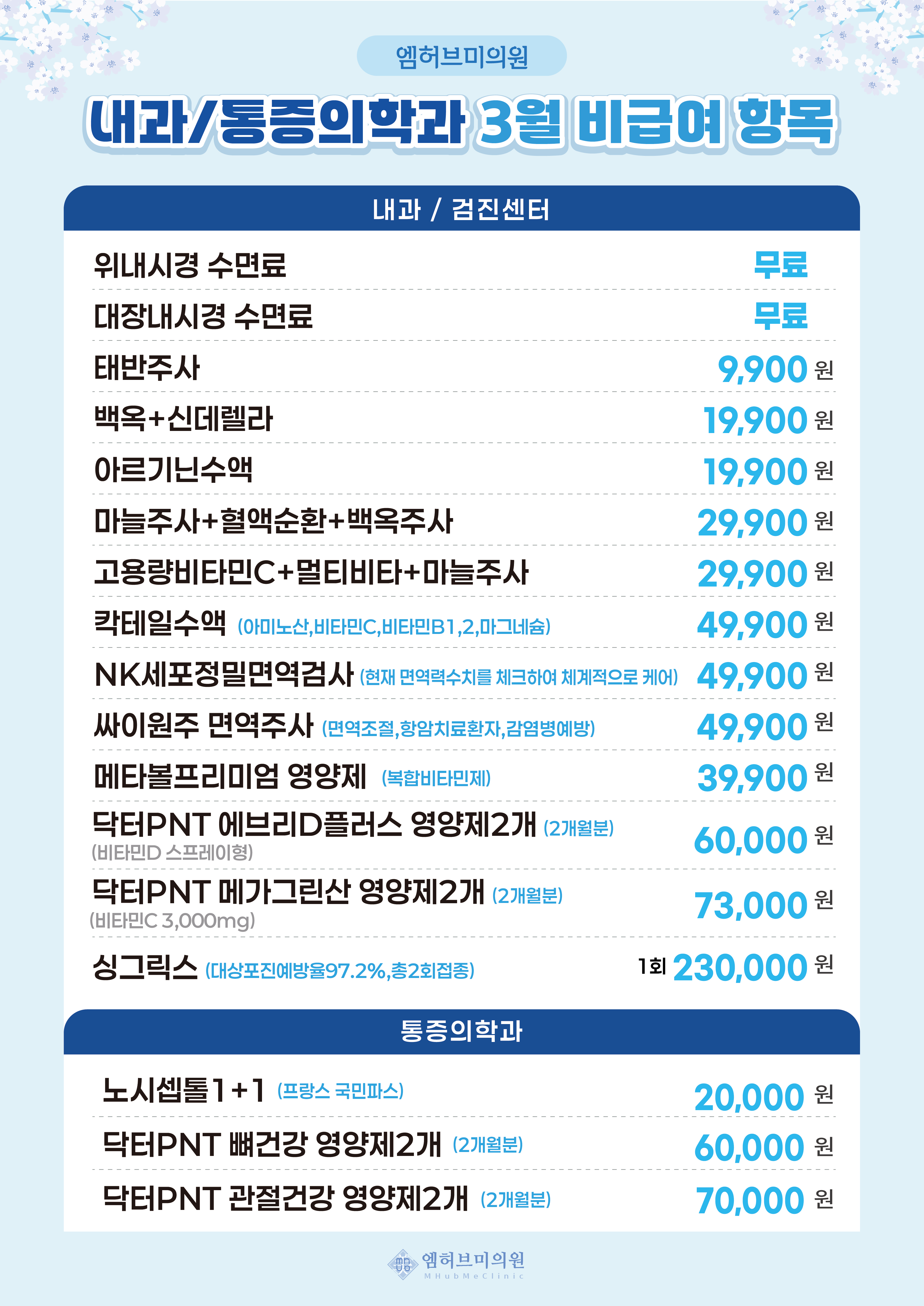 d5612d5f7aee5.jpg