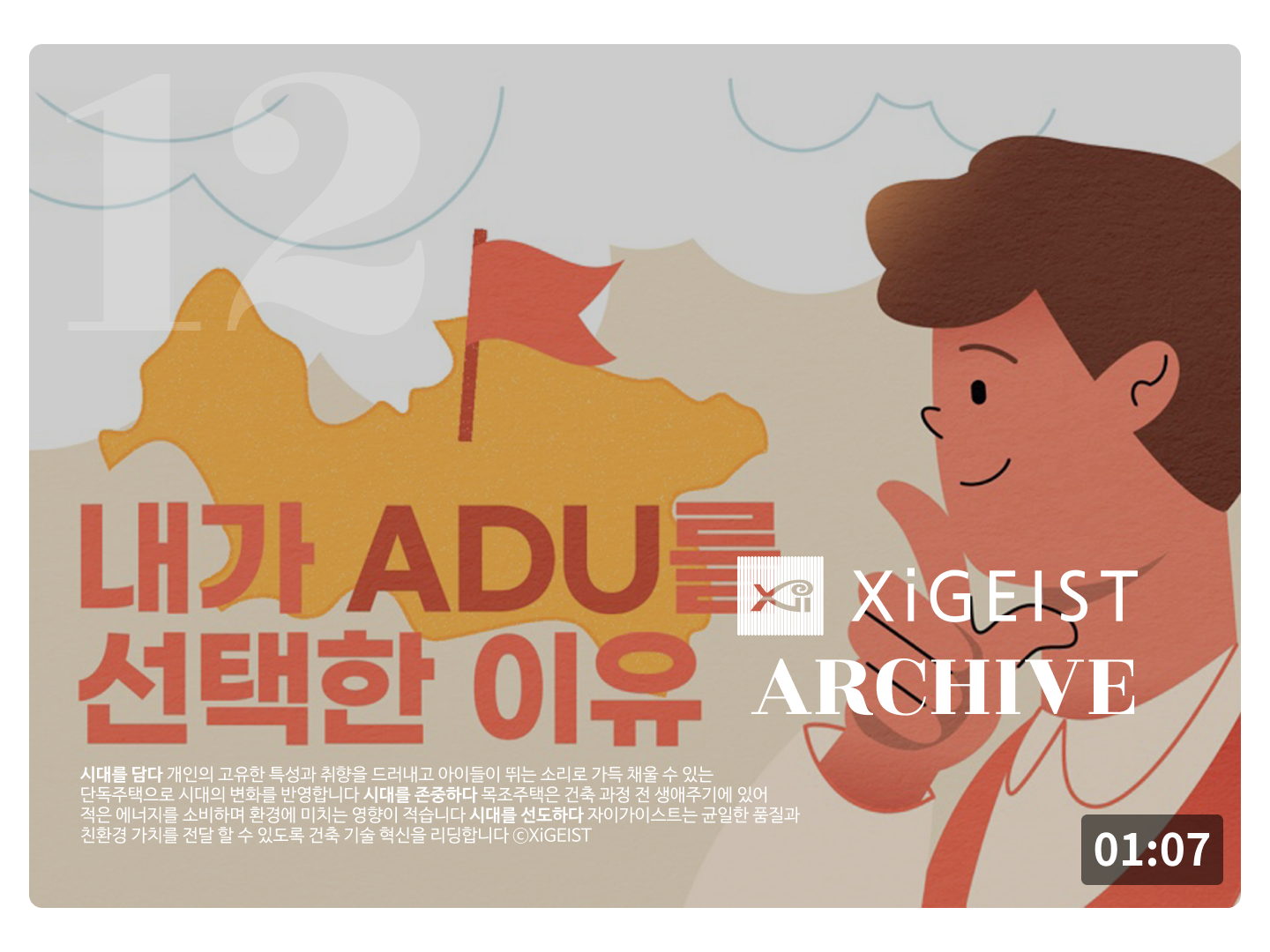 af35173da124e.png
