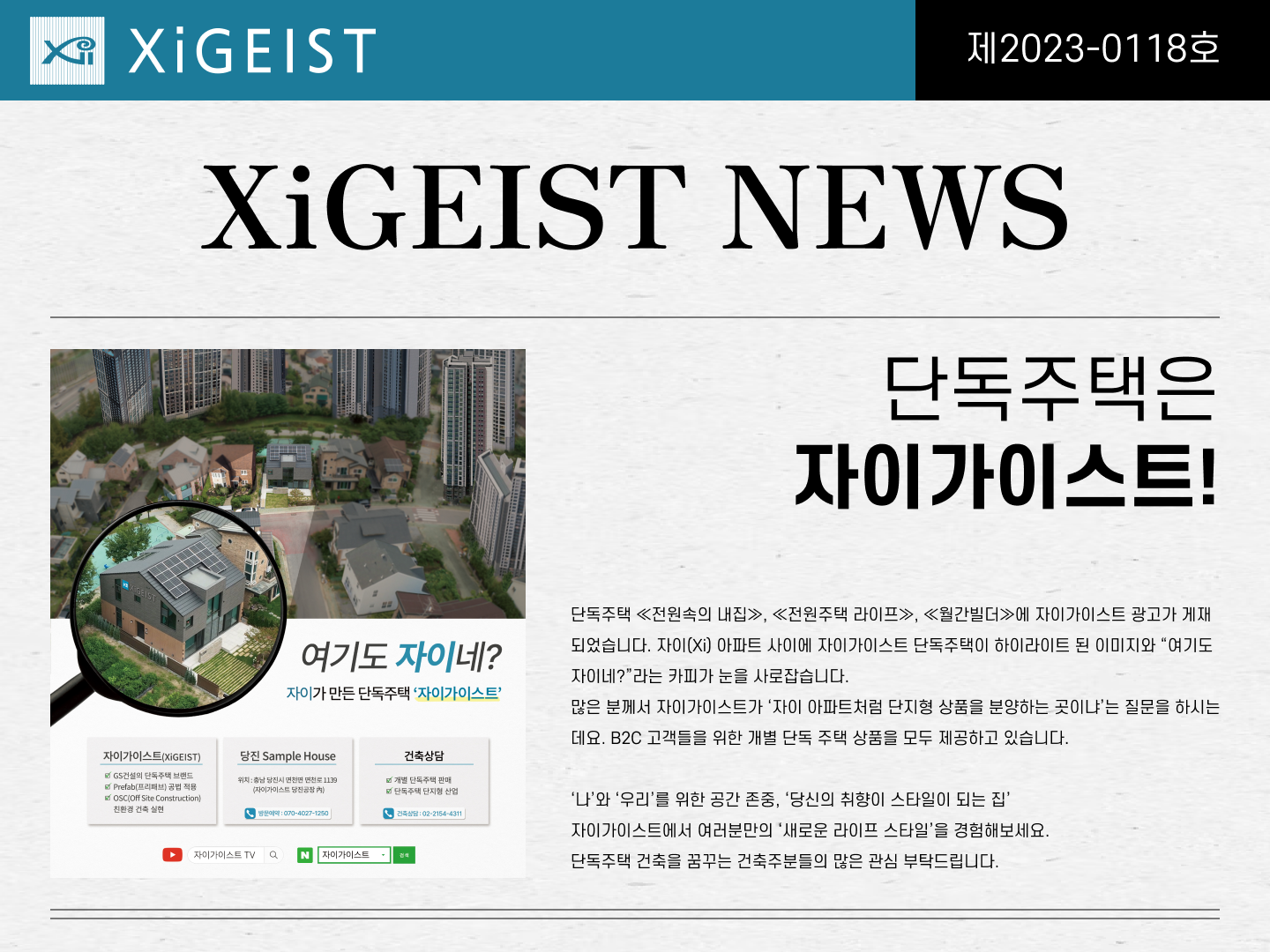 d7300bf5d0d16.png