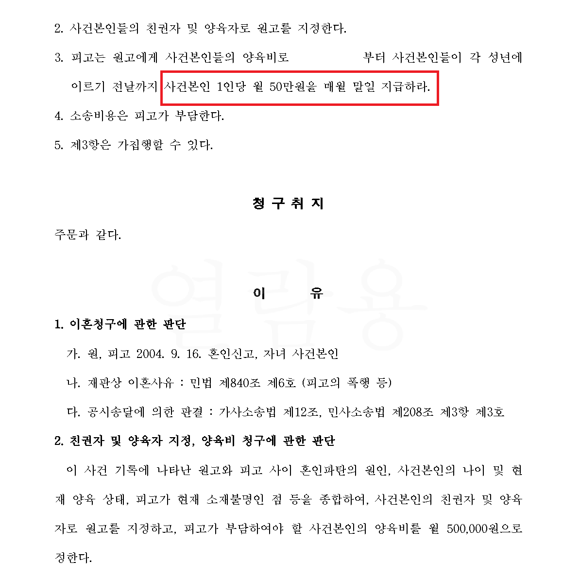 16087dfaa4502.png