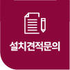 배너4