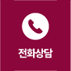 배너2