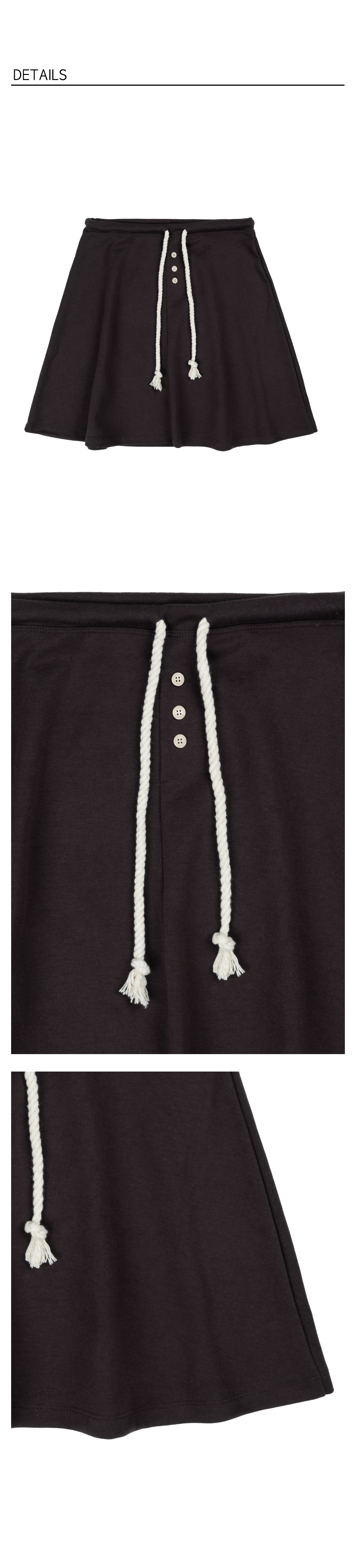 Rope-tie Midi Flare Skirt - Brown