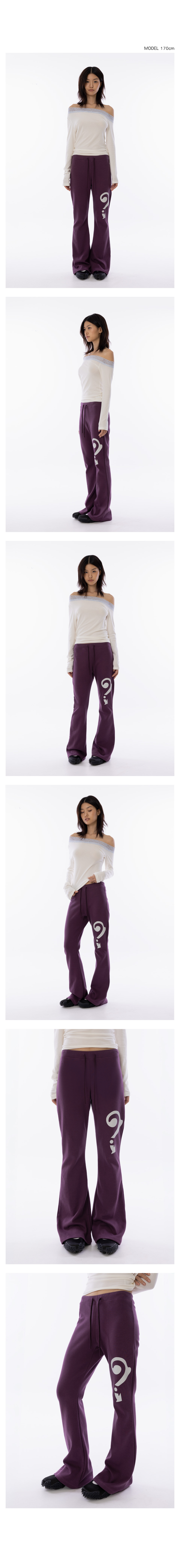 QM Graphic Bootcut Sweatpants - Purple