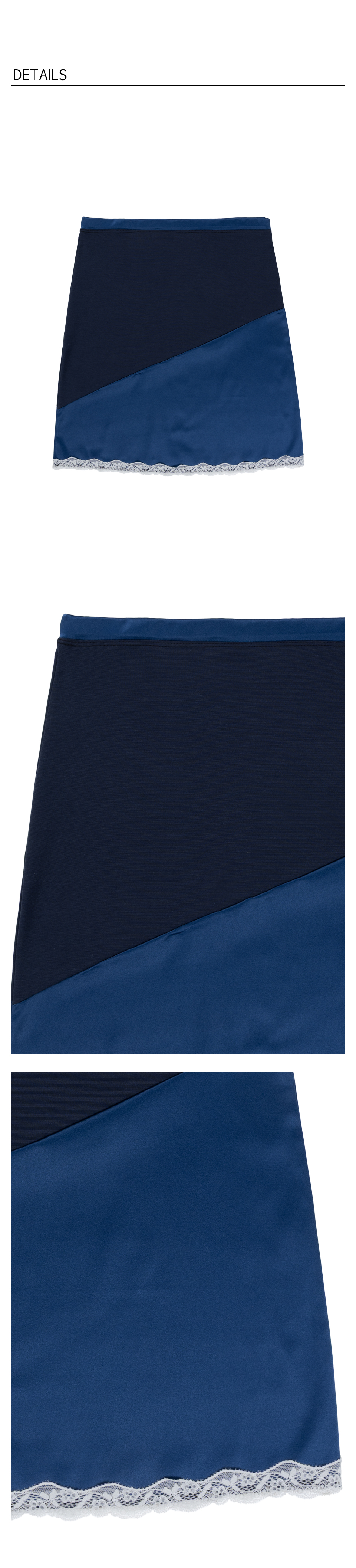 Satin Lace-Trimmed Skirt - Blue