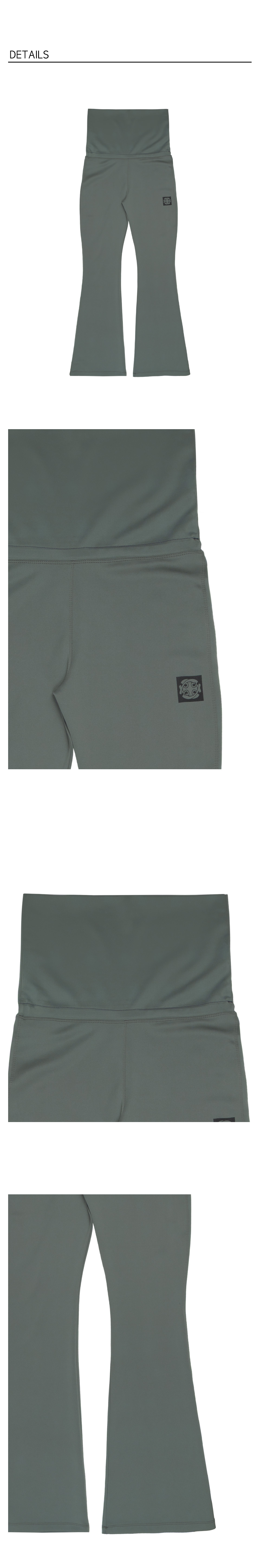 Symbol Printing Folding Pants - Khaki