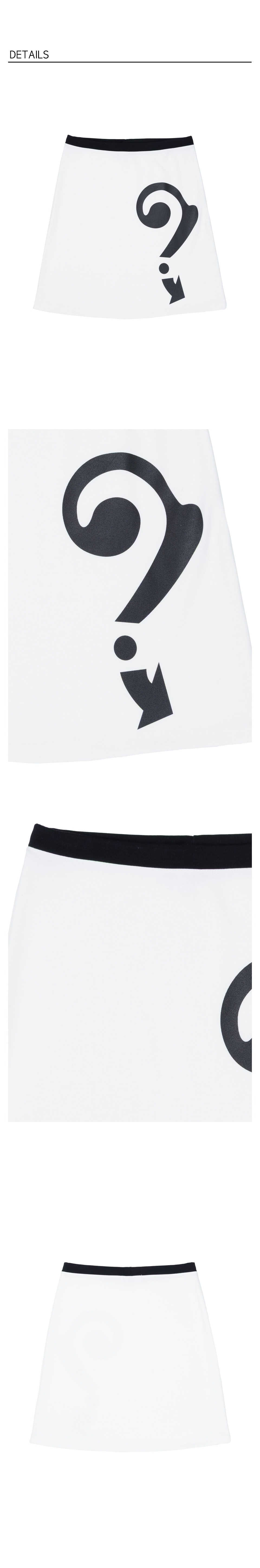 QM Printing Midi Skirt - Ivory