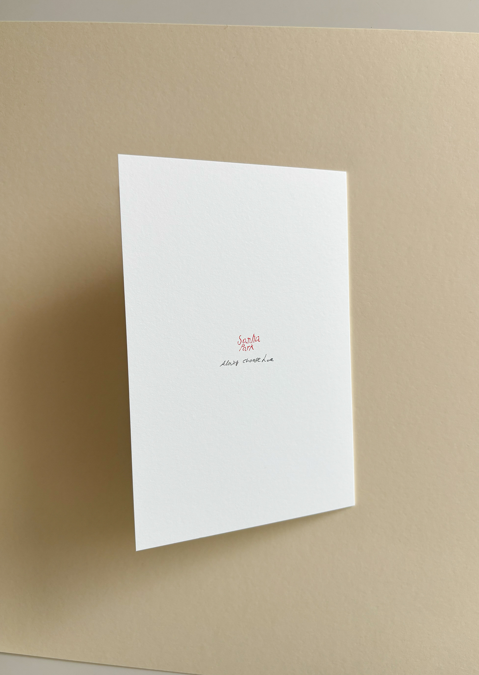 Text on the Love Letter / 7월 6일 출고