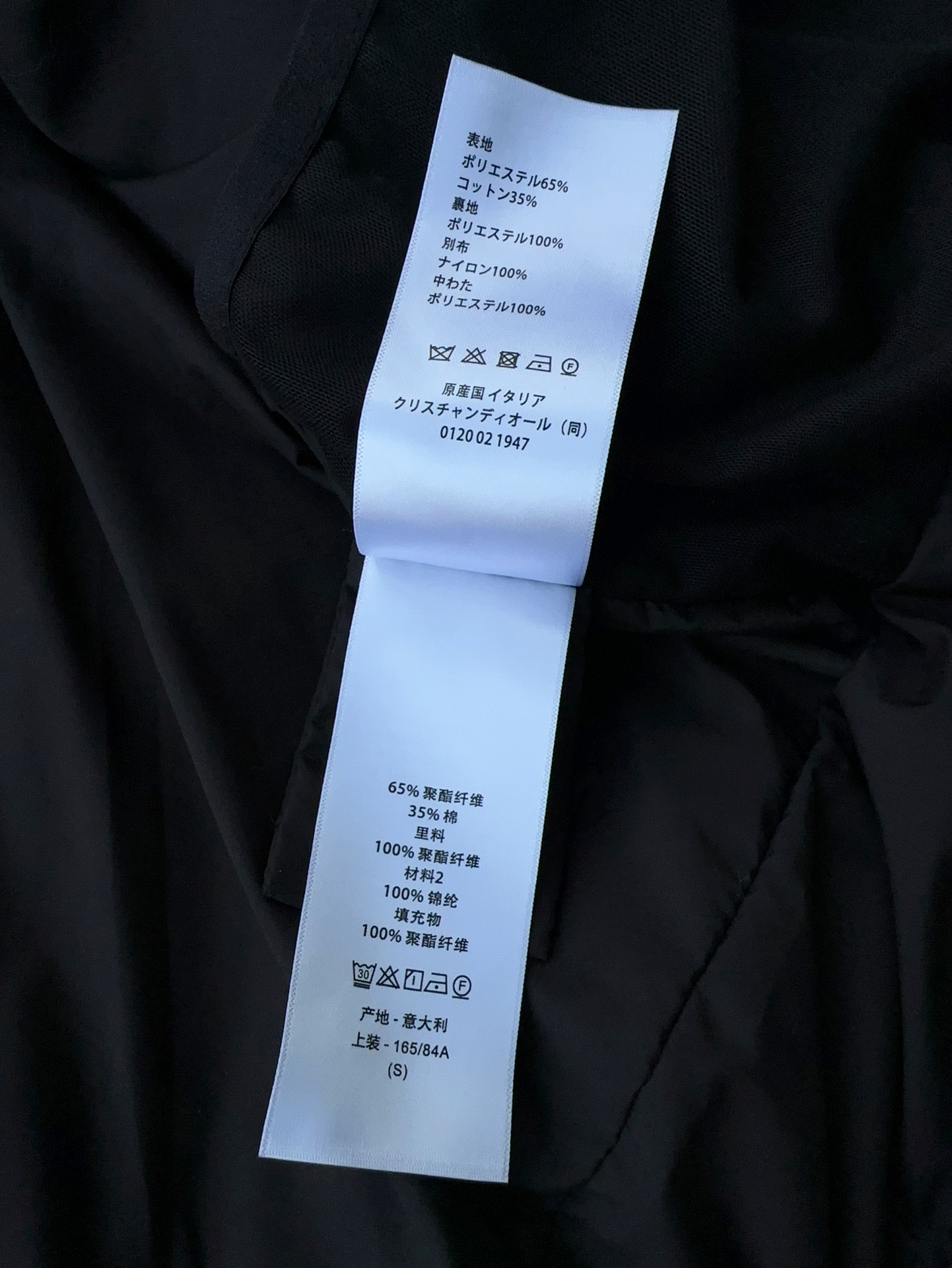 1512d243e5c2a.jpg