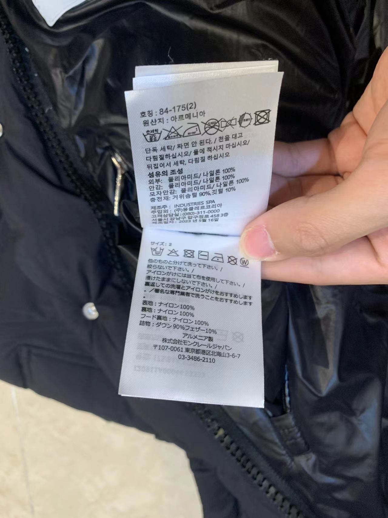 c7b2d0596cef7.jpg