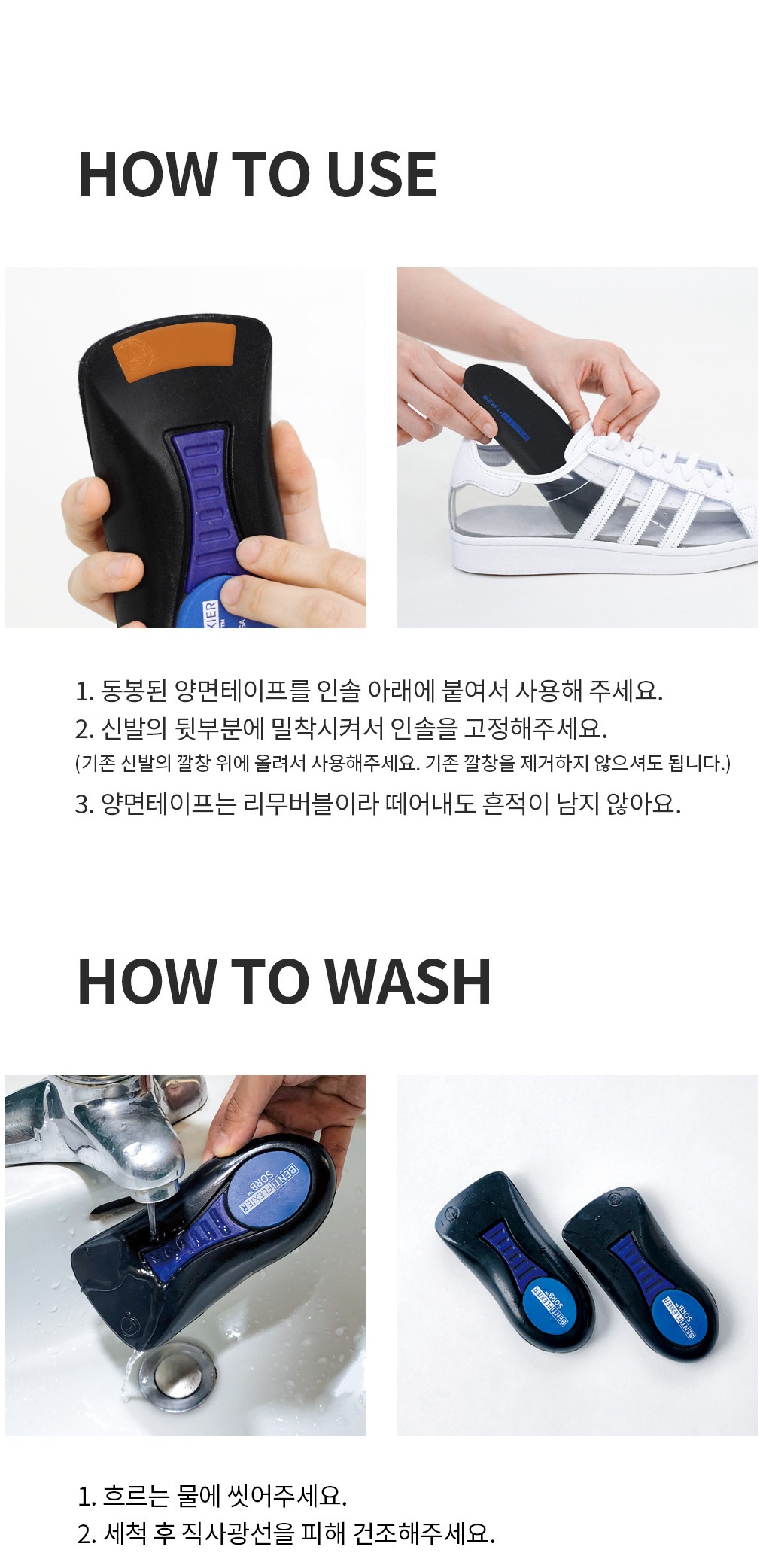 악세사리 상품 이미지-S92L1