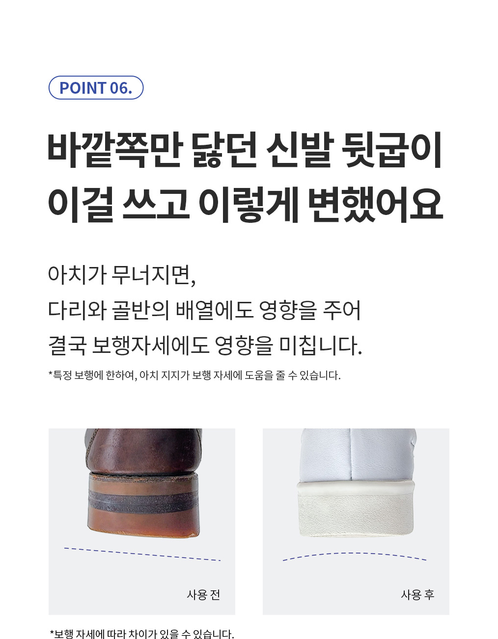 악세사리 상품 이미지-S34L7