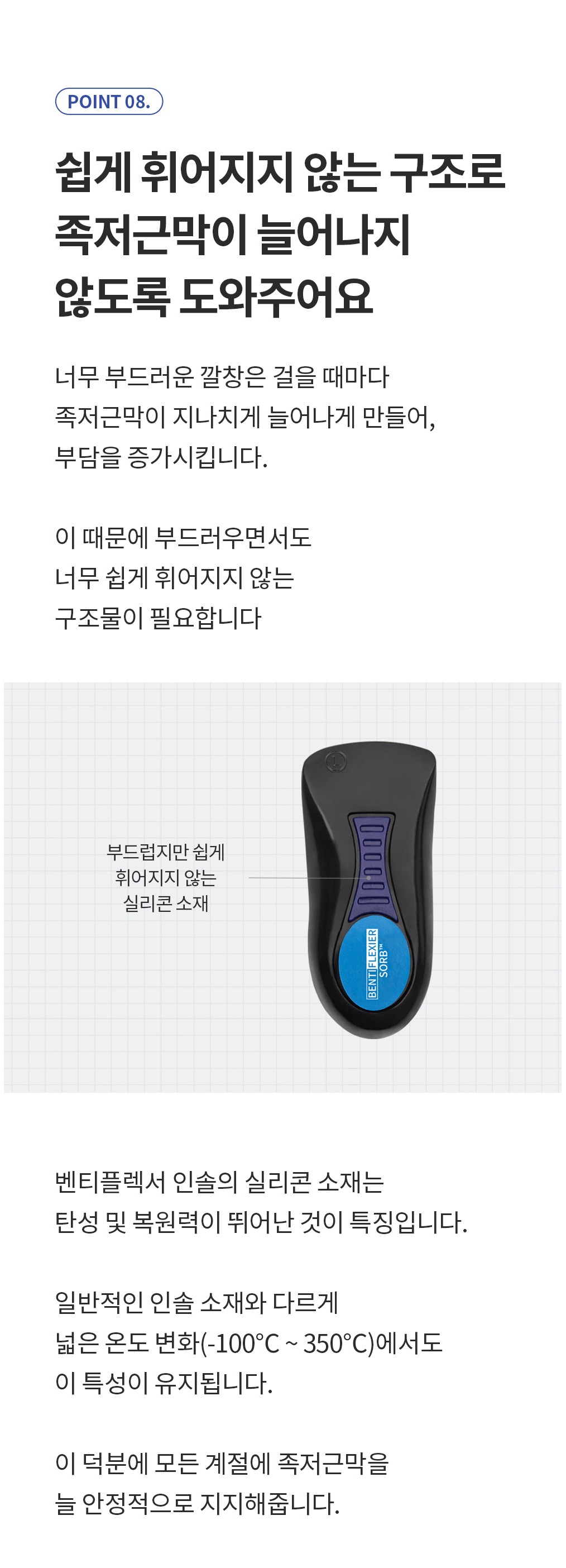 악세사리 상품 이미지-S75L6