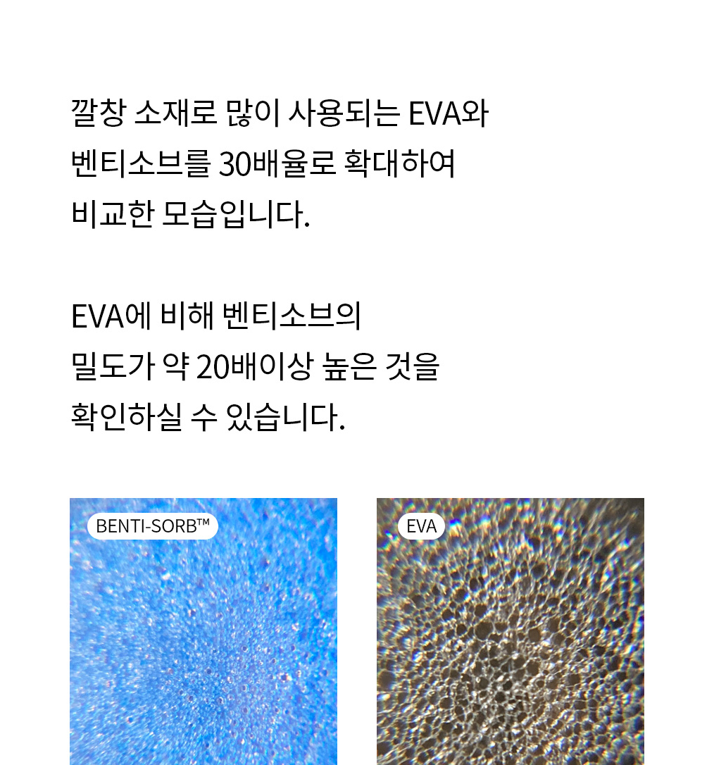 악세사리 상품 이미지-S82L3