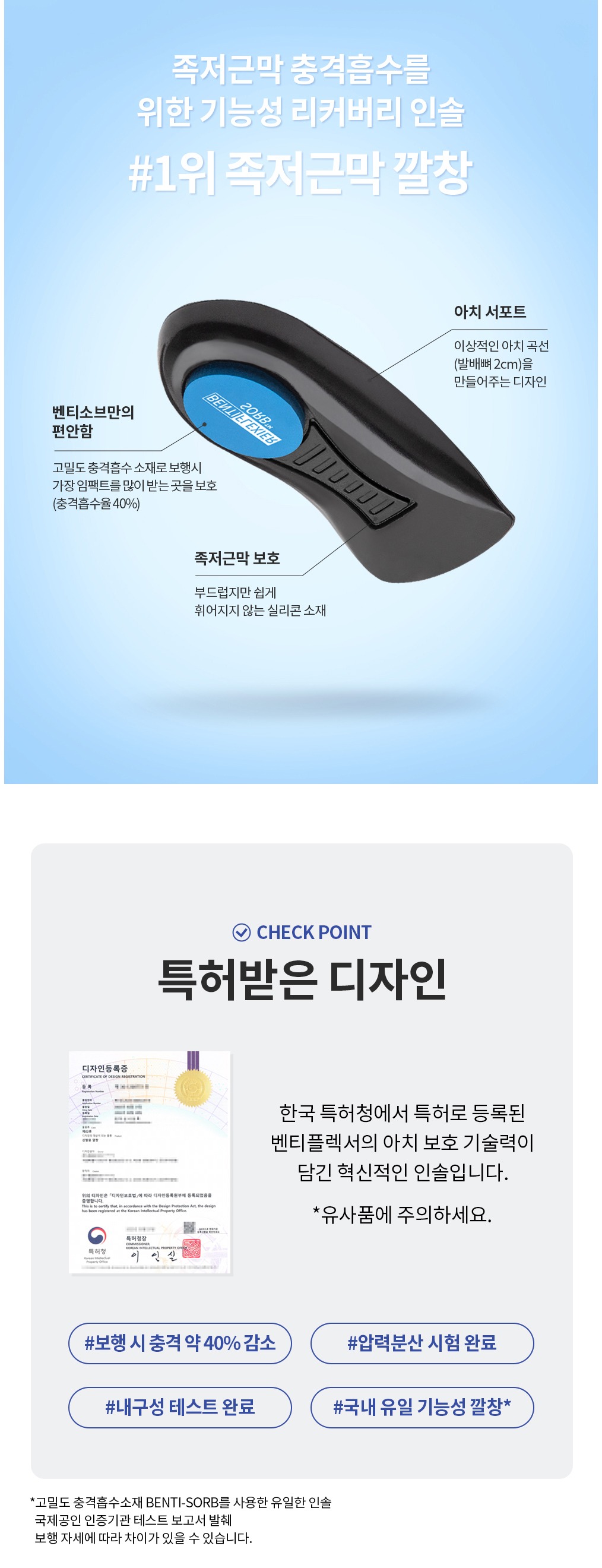 악세사리 상품 이미지-S97L11