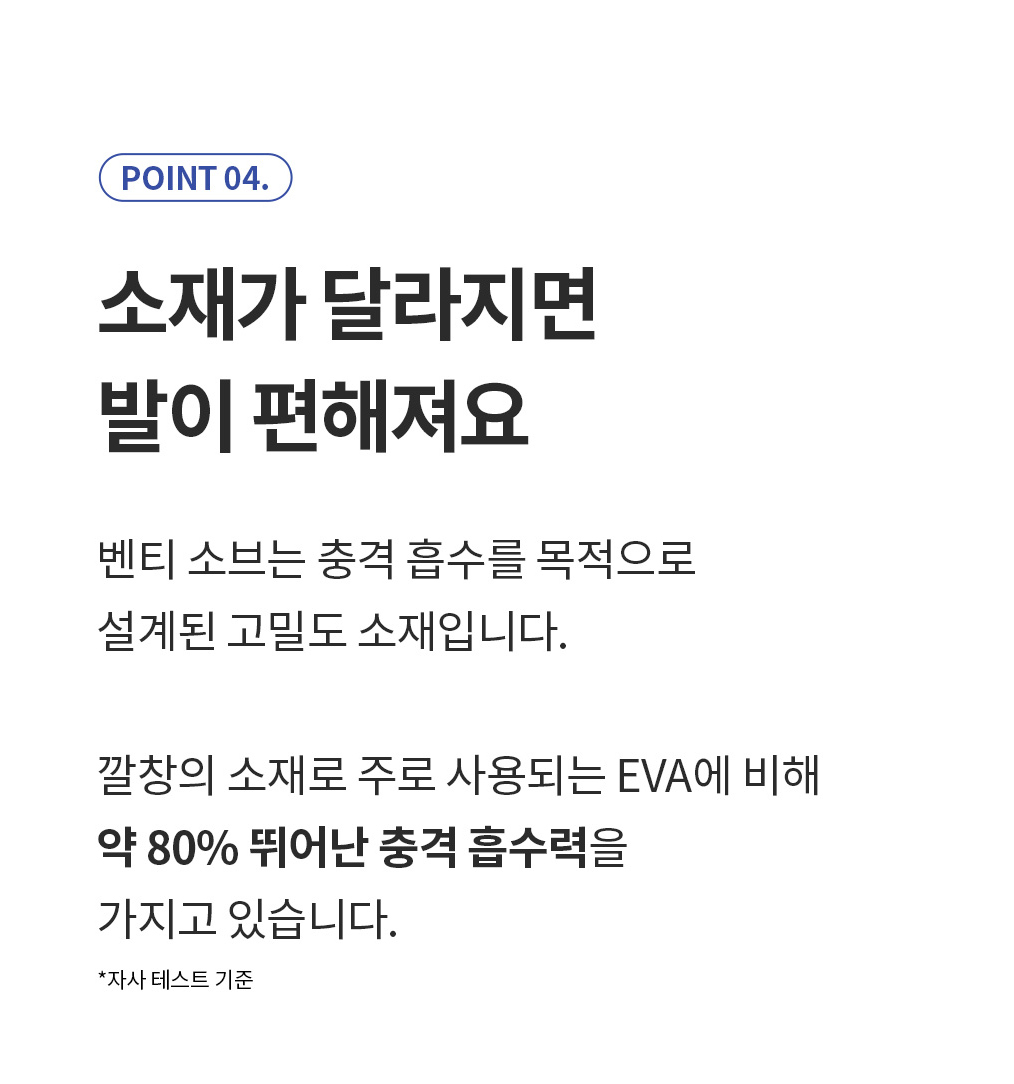 악세사리 상품 이미지-S34L5