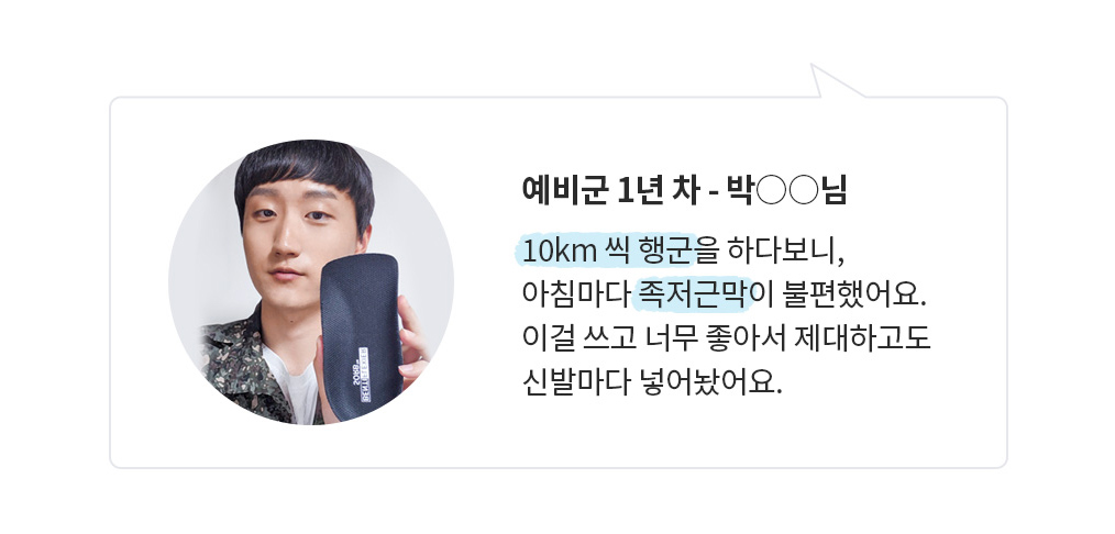 악세사리 상품 이미지-S97L14