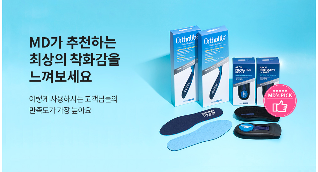 악세사리 상품상세 이미지-S95L1