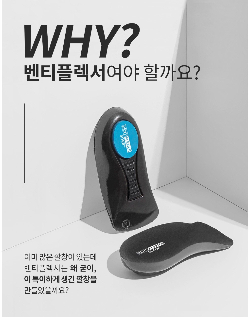 악세사리 그레이 색상 이미지-S97L2