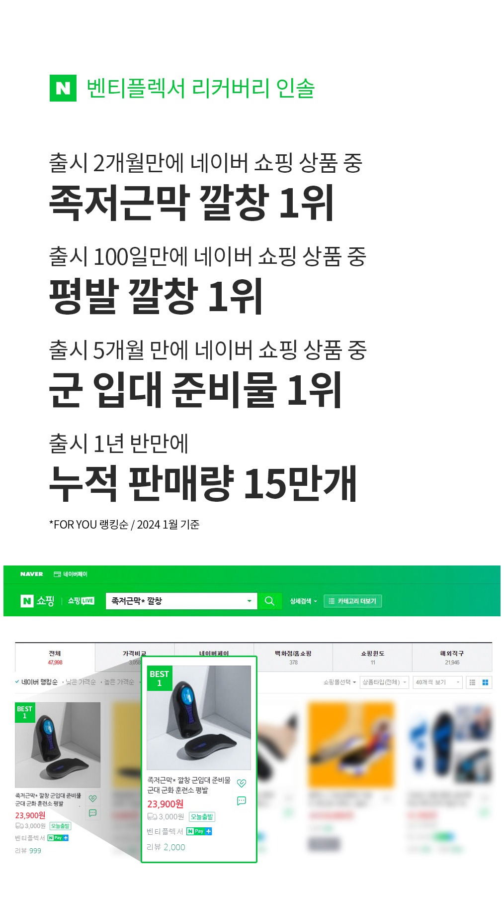 악세사리 상품 이미지-S97L15