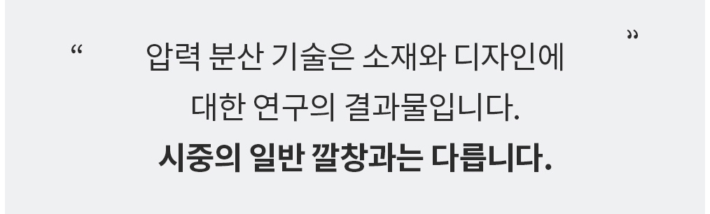 악세사리 상품 이미지-S33L28