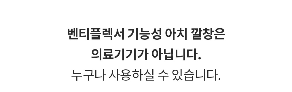 악세사리 상품 이미지-S33L40