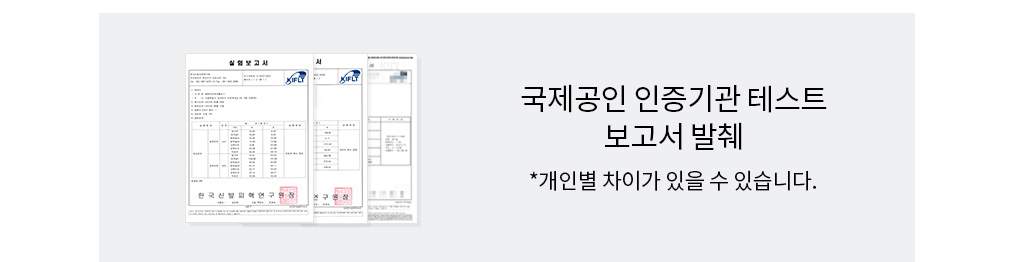 악세사리 상품 이미지-S97L10