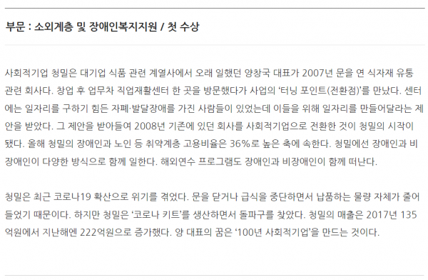 081e1353729ed.png