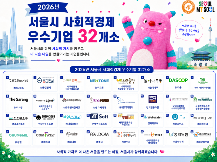 4f206cba6e389.png