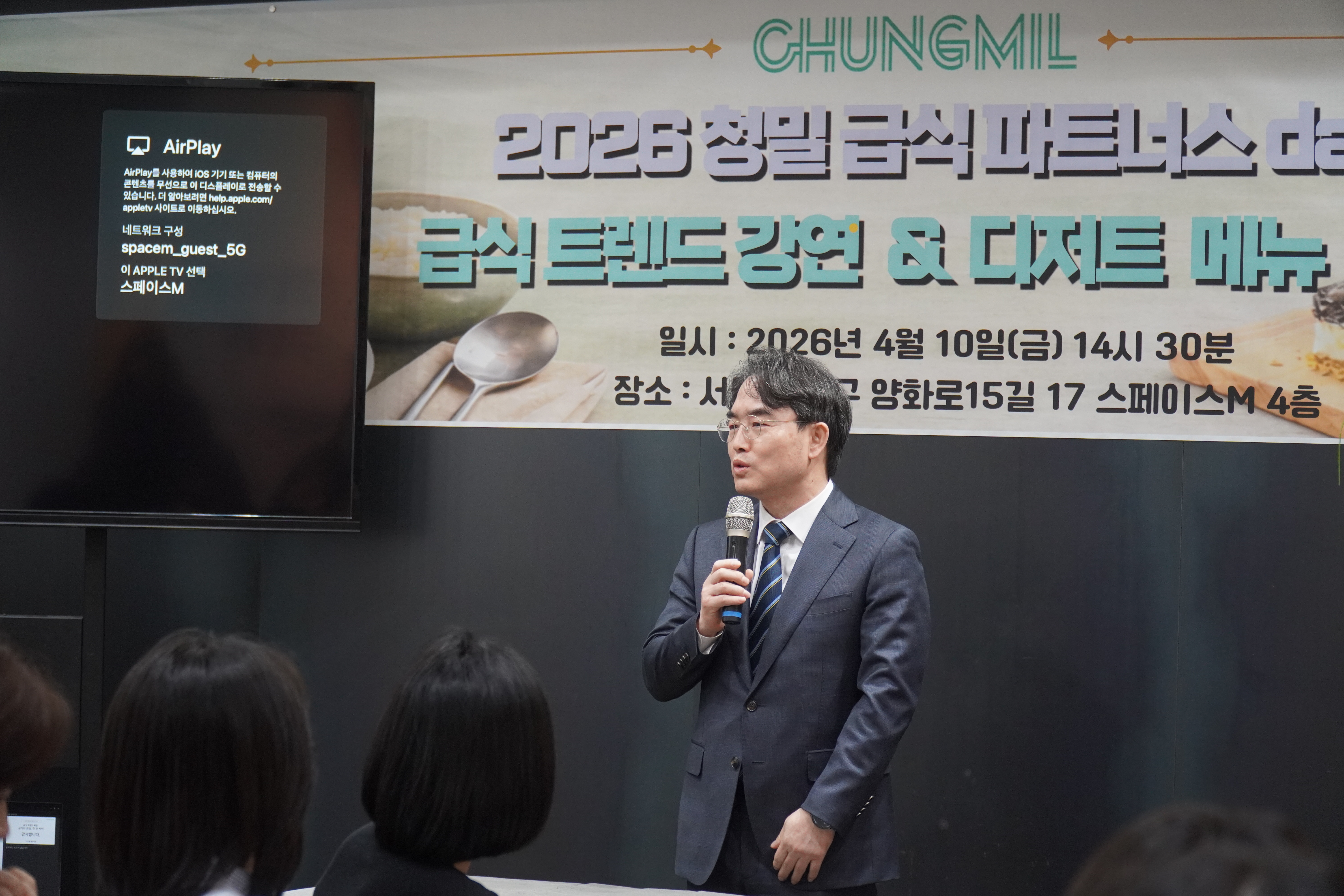 c32c79820eaa9.jpg