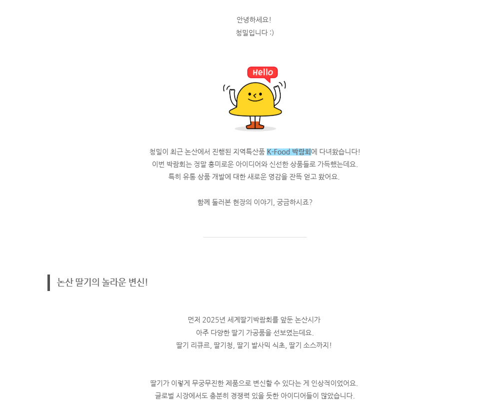 ca1099084fa6b.png
