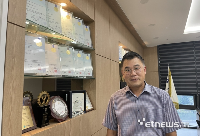 asicland-a-semiconductor-design-support-company-expands-to-the-us-and
