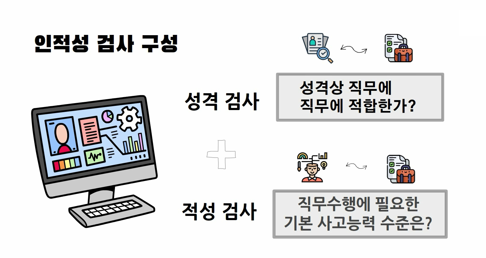 570ece3420c18.png