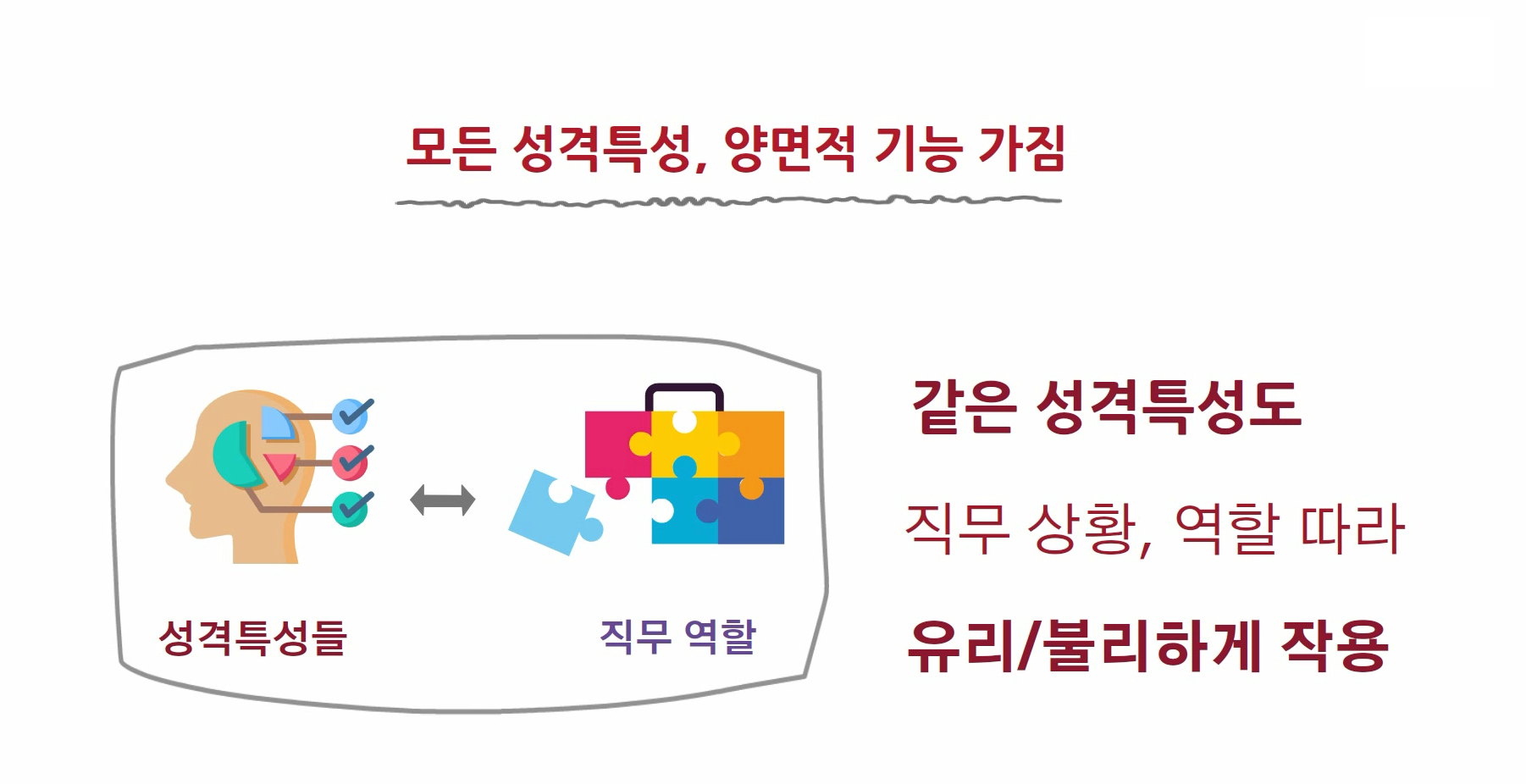 b9b98bd89e540.png
