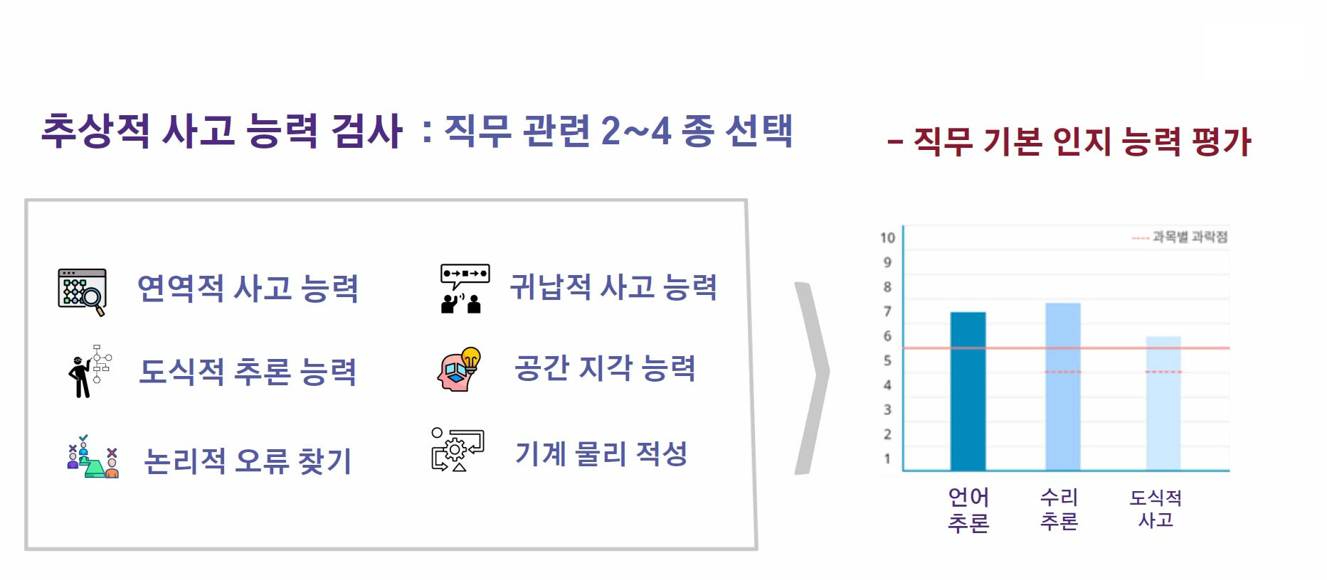 d8e26cae1da58.png