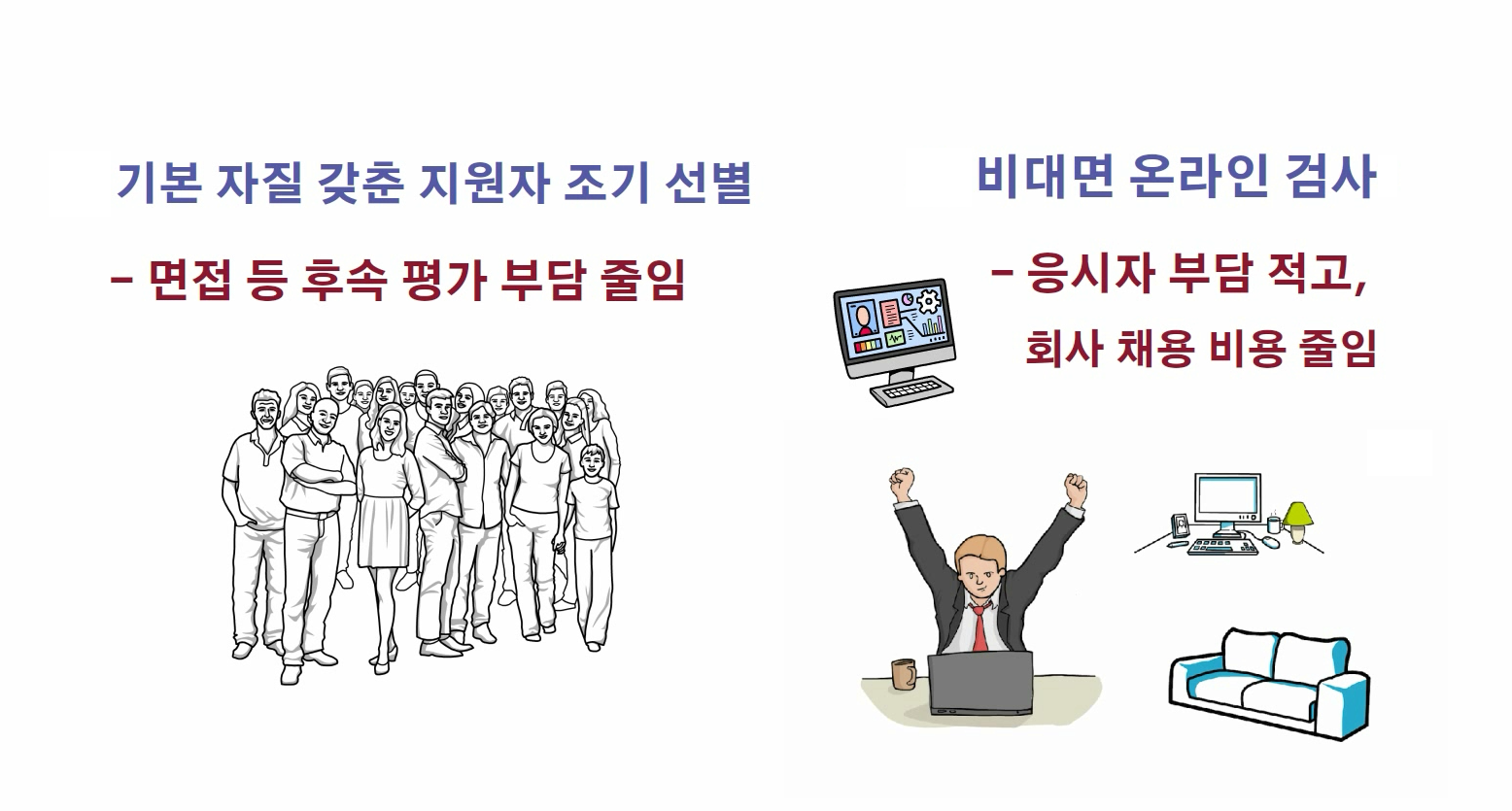fc2488b900fcd.png