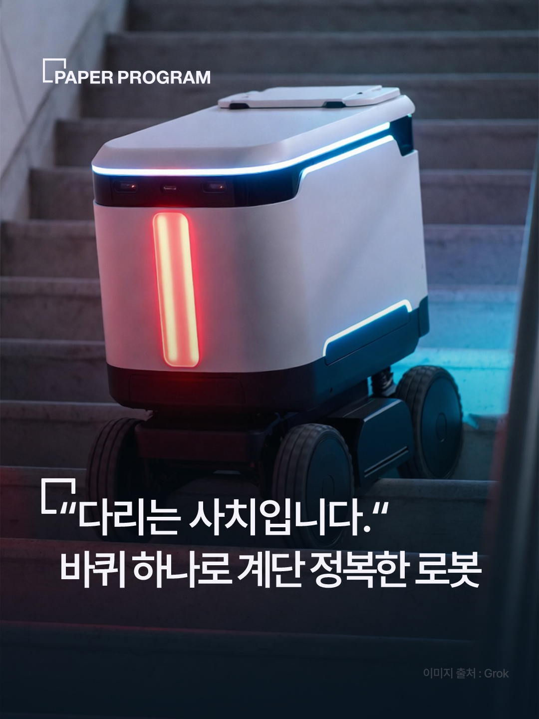0ad0451811a23.jpg