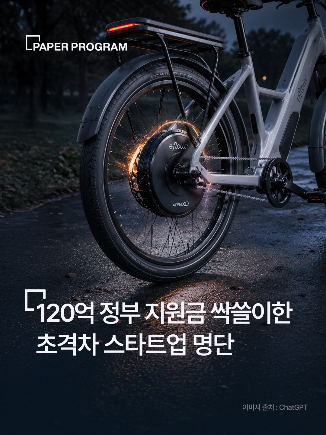 3a109c2d73b65.jpg
