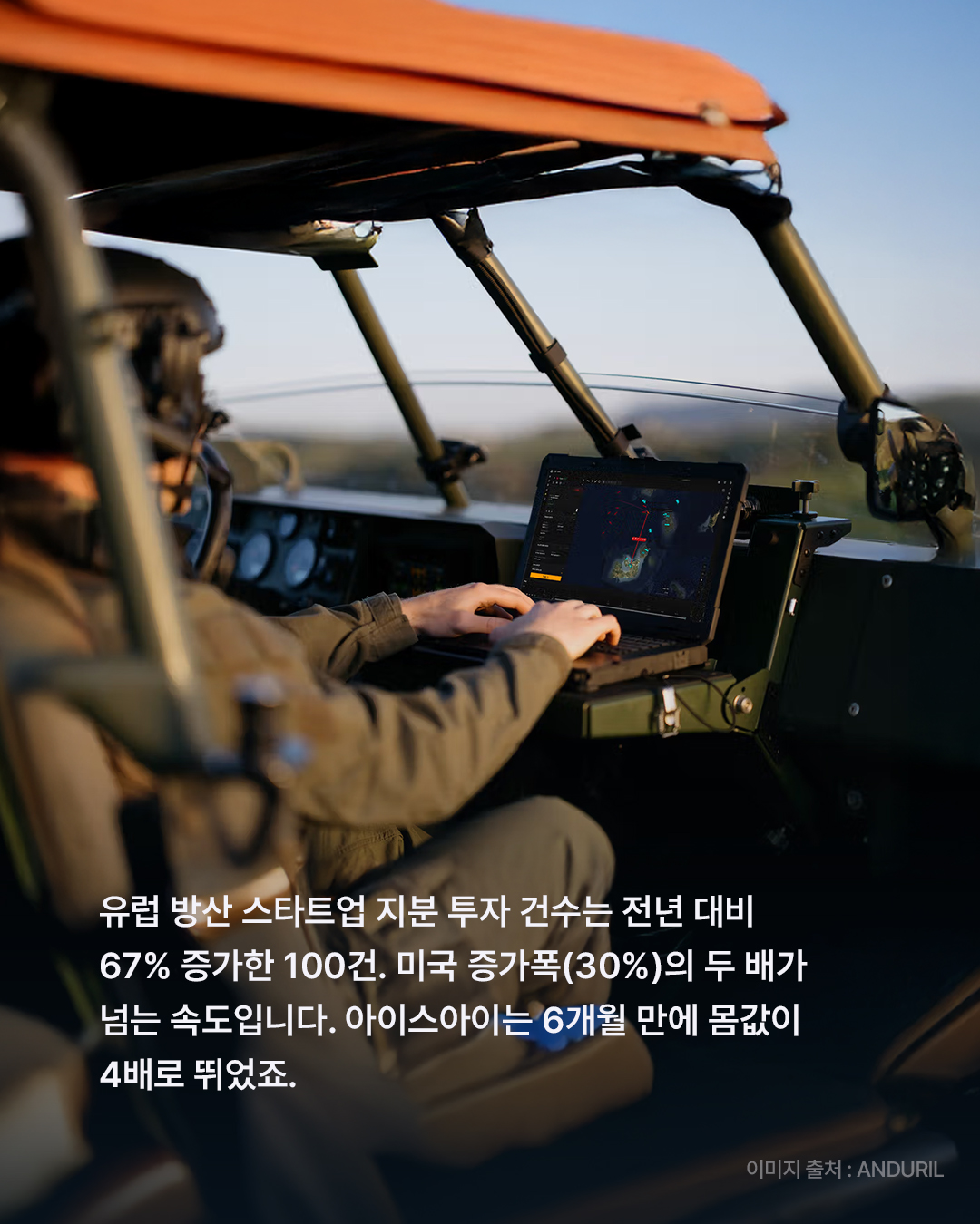 4e41107ae4581.jpg