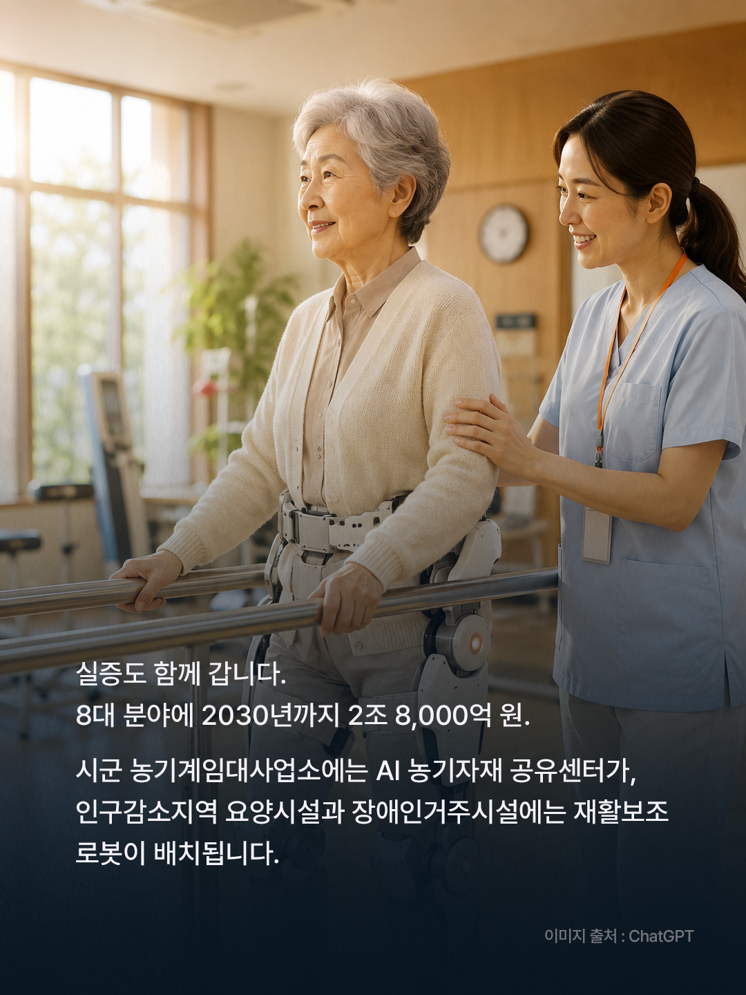66e354ef88e35.jpg