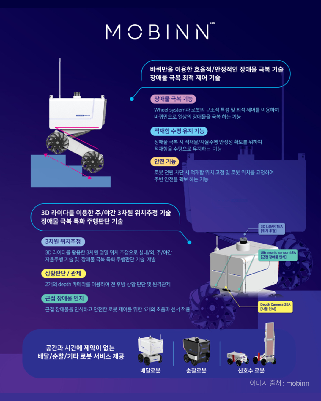 8c720167af6c9.jpg
